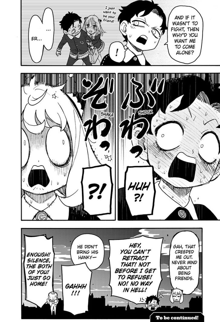 Spy x Family, Chapter 88 image 24